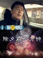 成人久久18免费网站入口